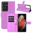 For Samsung Galaxy S21 Ultra 5G Litchi Texture Horizontal Flip Protective Case with Holder & Card Slots & Wallet(Purple) - 1