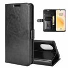 For Huawei nova 8 5G R64 Texture Single Horizontal Flip Protective Case with Holder & Card Slots & Wallet & Photo Frame(Black) - 1