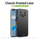 For Huawei Mate 40 Pro+ MOFI Frosted PC Ultra-thin Hard Case(Gold) - 2