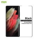 For Samsung Galaxy S21 Ultra 5G MOFI 9H 3D Explosion Proof Hot Bending Full Screen Covered Tempered Glass Film(Black) - 1