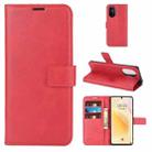 For Huawei Nova 8 5G Retro Calf Pattern Buckle Horizontal Flip Leather Case with Holder & Card Slots & Wallet(Red) - 1