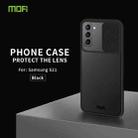 For Samsung Galaxy S21 5G MOFI Xing Dun Series Translucent Frosted PC + TPU Privacy Anti-glare Shockproof All-inclusive Protective Case(Black) - 1