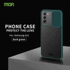 For Samsung Galaxy S21 5G MOFI Xing Dun Series Translucent Frosted PC + TPU Privacy Anti-glare Shockproof All-inclusive Protective Case(Green) - 1