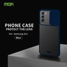 For Samsung Galaxy S21 5G MOFI Xing Dun Series Translucent Frosted PC + TPU Privacy Anti-glare Shockproof All-inclusive Protective Case(Blue) - 1
