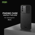 For Samsung Galaxy S21+ 5G MOFI Xing Dun Series Translucent Frosted PC + TPU Privacy Anti-glare Shockproof All-inclusive Protective Case(Black) - 1