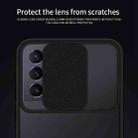 For Samsung Galaxy S21+ 5G MOFI Xing Dun Series Translucent Frosted PC + TPU Privacy Anti-glare Shockproof All-inclusive Protective Case(Black) - 5