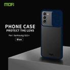 For Samsung Galaxy S21+ 5G MOFI Xing Dun Series Translucent Frosted PC + TPU Privacy Anti-glare Shockproof All-inclusive Protective Case(Blue) - 1
