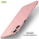 For Xiaomi Redmi K40 / K40 Pro MOFI Frosted PC Ultra-thin Hard Case(Rose gold) - 1