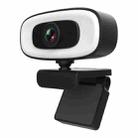 C10 2K HD Without Distortion 360 Degrees Rotate Three-speed Fill Light USB Free Drive Webcams, Built-in Clear Sound Microphone - 2