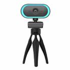 C11 2K Picture Quality HD Without Distortion 360 Degrees Rotate Built-in Microphone Sound Clear Webcams with Tripod(Blue) - 1