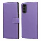 Plain Texture Cowhide Leather Horizontal Flip Case with Magnetic Clasp & Holder & Card Slots & Wallet For Samsung Galaxy S20 FE(Purple) - 1