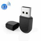 JD-06G 2 in 1 150Mbps Wireless Network Card USB Bluetooth Adapter - 1