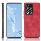 For Meizu 18 Pro Shockproof Sewing Cow Pattern Skin PC + PU + TPU Case(Red) - 1