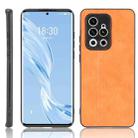For Meizu 18 Pro Shockproof Sewing Cow Pattern Skin PC + PU + TPU Case(Orange) - 1