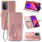 For OPPO A93 5G Four-leaf Clasp Embossed Buckle Mobile Phone Protection Leather Case with Lanyard & Card Slot & Wallet & Bracket Function(Rose Gold) - 1