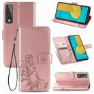 For LG Stylo 7 Four-leaf Clasp Embossed Buckle Mobile Phone Protection Leather Case with Lanyard & Card Slot & Wallet & Bracket Function(Rose Gold) - 1