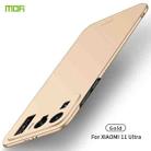 For Xiaomi Mi 11 Ultra MOFI Frosted PC Ultra-thin Hard Case(Gold) - 1