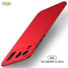 For Xiaomi Mi 11 Ultra MOFI Frosted PC Ultra-thin Hard Case(Red) - 1