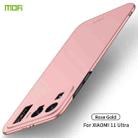 For Xiaomi Mi 11 Ultra MOFI Frosted PC Ultra-thin Hard Case(Rose Gold) - 1