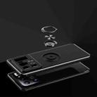 For Xiaomi Mi 11 Ultra Metal Ring Holder 360 Degree Rotating TPU Case(Black+Black) - 4