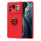 For Xiaomi Mi 11 Ultra Metal Ring Holder 360 Degree Rotating TPU Case(Red+Red) - 1