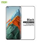 For Xiaomi Mi 11 Pro MOFI 9H 3D Explosion Proof Thermal Bending Full Screen Covered Tempered Glass Film(Black) - 1