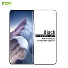 For Xiaomi Mi 11 Ultra MOFI 9H 3D Explosion Proof Thermal Bending Full Screen Covered Tempered Glass Film(Black) - 1