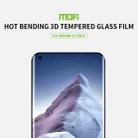 For Xiaomi Mi 11 Ultra MOFI 9H 3D Explosion Proof Thermal Bending Full Screen Covered Tempered Glass Film(Black) - 3