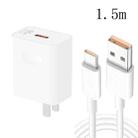 HW-66W 66W USB Fast Charging Travel Charger + USB to Type-C Flash Charging Data Cable, US Plug 1.5m - 1