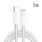 XJ-61 12W USB-C / Type-C to 8 Pin PD Fast Charging Cable, Cable Length:1m - 1