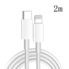 XJ-61 12W USB-C / Type-C to 8 Pin PD Fast Charging Cable, Cable Length:2m - 1