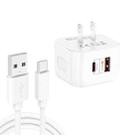 YSY-6087PD 20W PD3.0 + QC3.0 Dual Fast Charge Travel Charger with USB to Type-C Data Cable, Plug Size:US Plug - 1