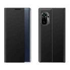 For Xiaomi Redmi Note 10 4G / Note 10S Side Display Magnetic Horizontal Flip Plain Texture Cloth + PC Case with Holder Function(Black) - 1