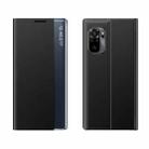 For Xiaomi Redmi  Note 10 Pro 4G Official Global Verison Side Display Magnetic Horizontal Flip Plain Texture Cloth + PC Case with Holder Function(Black) - 1