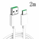 XJ-63 5A USB to Type-C Super Flash Charging Data Cable for OPPO, Cable Length:2m - 1