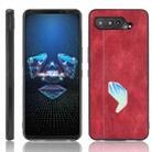For Asus ROG Phone 5 Shockproof Sewing Cow Pattern Skin PC + PU + TPU Case(Red) - 1