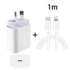 20W PD 3.0 Travel Fast Charger Power Adapter with USB-C / Type-C to 8 Pin Fast Charge Data Cable, AU Plug(1m) - 1