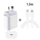 20W PD 3.0 Travel Fast Charger Power Adapter with USB-C / Type-C to 8 Pin Fast Charge Data Cable, AU Plug(1.5m) - 1
