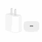 PD 20W Single USB-C / Type-C Port Travel Charger Power Adapter, US Plug - 1
