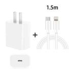 PD 20W Single USB-C / Type-C Port Travel Charger + 3A PD3.0 USB-C / Type-C to 8 Pin Fast Charge Data Cable Set, US Plug 1.5m - 1