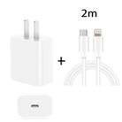 PD 20W Single USB-C / Type-C Port Travel Charger + 3A PD3.0 USB-C / Type-C to 8 Pin Fast Charge Data Cable Set, US Plug 2m - 1