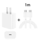 PD 20W Single USB-C / Type-C Port Travel Charger + 3A PD3.0 USB-C / Type-C to Type-C Fast Charge Data Cable Set, US Plug(1m) - 1