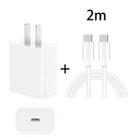 PD 20W Single USB-C / Type-C Port Travel Charger + 3A PD3.0 USB-C / Type-C to Type-C Fast Charge Data Cable Set, US Plug(2m) - 1