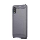 For Sony Xperia ACE ll MOFI Gentleness Series Brushed Texture Carbon Fiber Soft TPU Case(Gray) - 1