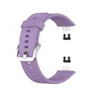 For Huawei Watch Fit TIA-B09 Silicone Watch Band(light purple) - 1