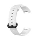 For Xiaomi Watch Mi Watch Lite / Redmi Watch Silicone Sports Watch Band(white) - 1