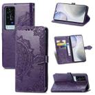 Halfway Mandala Embossing Pattern Horizontal Flip Leather Case with Holder & Card Slots & Wallet & Lanyard For vivo X60 Pro(Purple) - 1