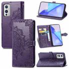 Halfway Mandala Embossing Pattern Horizontal Flip Leather Case with Holder & Card Slots & Wallet & Lanyard For OnePlus 9(Purple) - 1