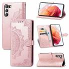 For Samsung Galaxy S21 FE Halfway Mandala Embossing Pattern Horizontal Flip Leather Case with Holder & Card Slots & Wallet & Lanyard(Rose Gold) - 1