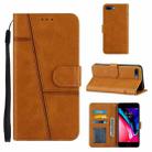 Stitching Calf Texture Buckle Horizontal Flip Leather Case with Holder & Card Slots & Wallet & Lanyard For iPhone 6 Plus / 7 Plus / 8 Plus(Yellow) - 1